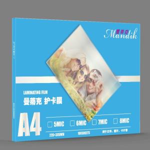 China Moisture Proof A4 Size 220x305mm Thermal Lamination Film wholesale