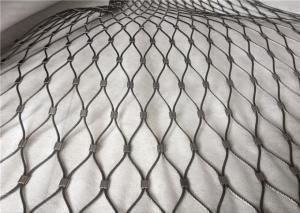 China Stainless Steel Flexible Wire Mesh Netting AISI 304 AISI 316L wholesale