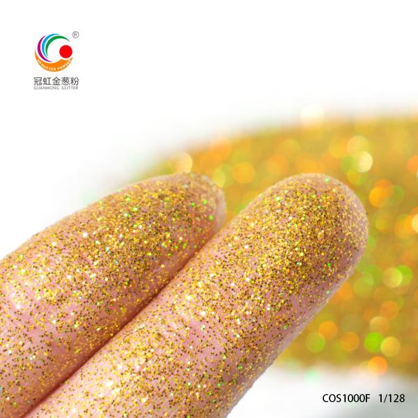 Festival Holographic Biodegradable Loose Cosmetic Glitter Coating Pigment For Lip Gloss Eyeshadow