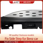 OEM Aluminum Alloy Mercedes Benz Glc Side Steps Cars Body Parts