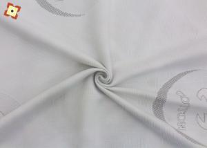 China Woven Polyester Jacquard Bedding Mattress Quilting Fabric Geometric Pattern wholesale
