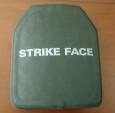 China military equipment Army Military Ballistic Plates 250*300mm，bulletproof palte wholesale
