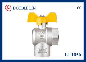 China 5 Bar Female X Female F1&quot; X F1&quot; Brass Gas Valves wholesale