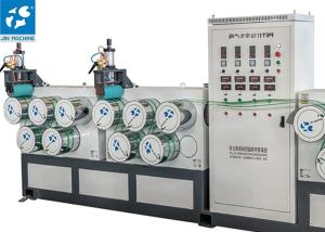China 250Kg/H Plastic Strap Production Line wholesale