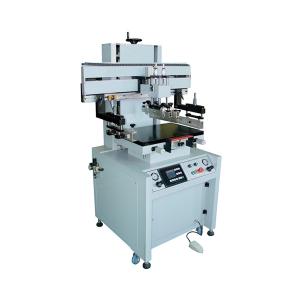 China new flat silk factory price portable screen printing machine wholesale