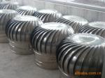 roof turbo fan with free run