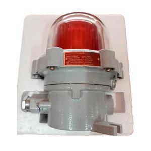 China AC220V Explosion Proof Alarm Light Lamp 50HZ IP65 Aluminum Alloy wholesale