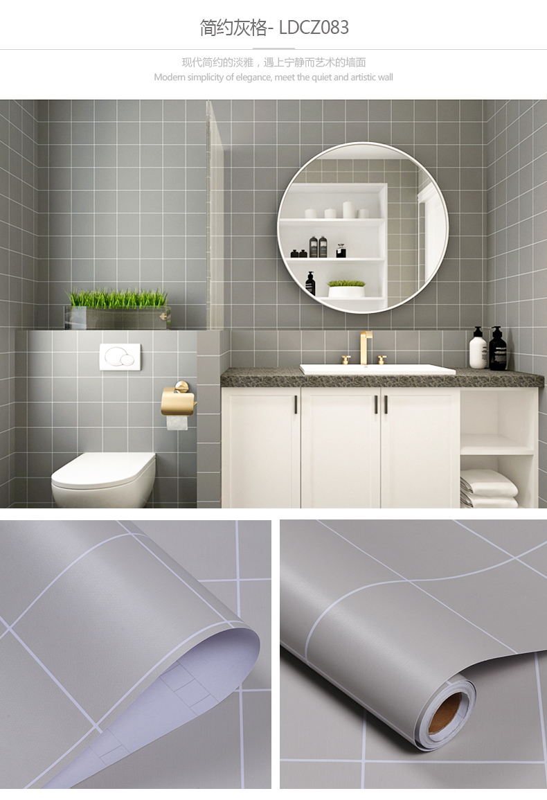Ceramic Tile Mosaic PVC Self-Adhesive 3D Wallpaper for Bathroom Removable Kitchen Wallpaper