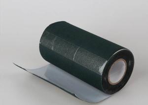 China Non Slip Joint Compound Tape Artificial Grass Accessories wholesale