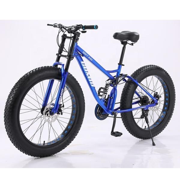 carbon Steel Frame 26 Inches Snow Full Suspension Mountain Bike Fat Tyre Cycle