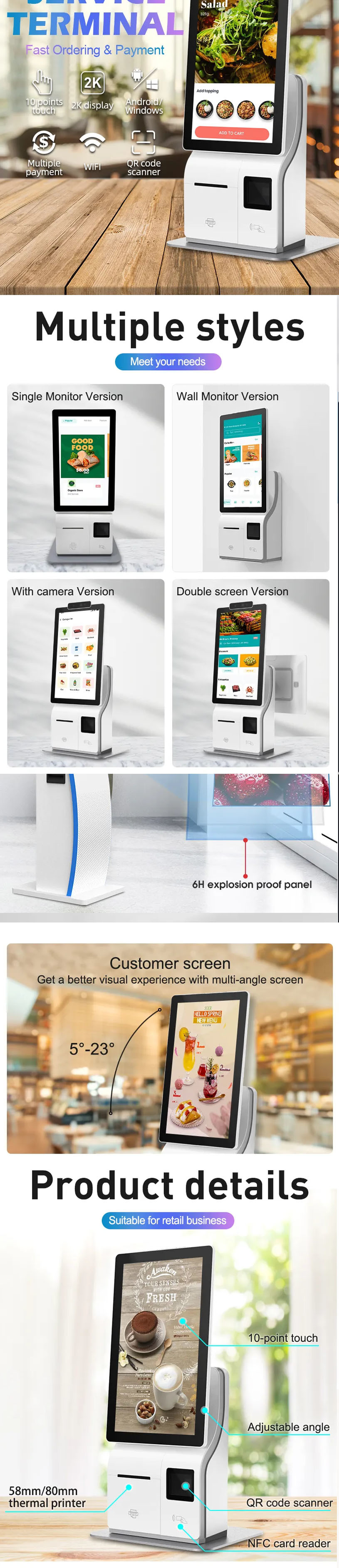 Lce Capacitive Touch Screen Pos Terminal Cash Register Service Terminal Payment Kiosk