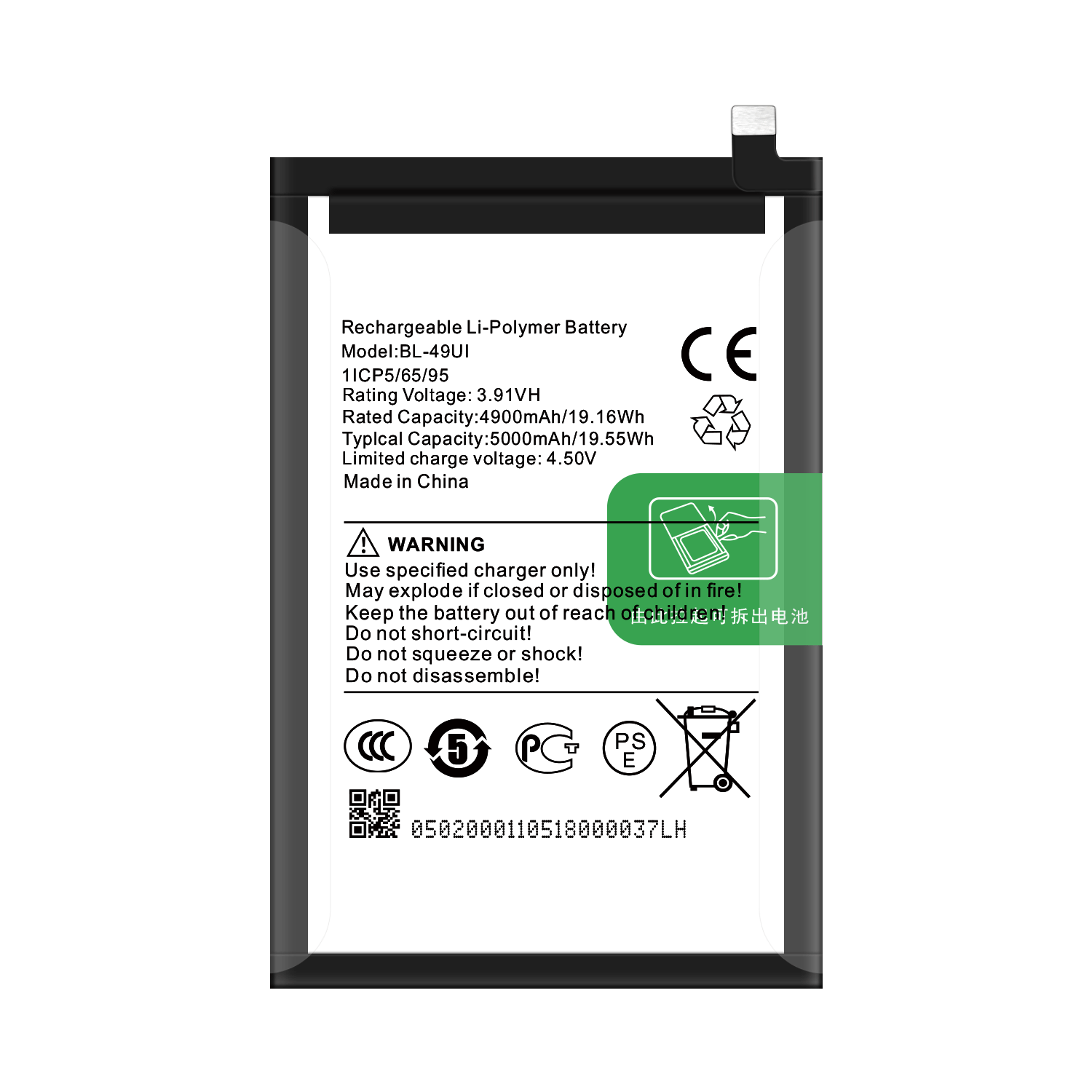 BL-49UI 3.91V 5000mAh Battery for Itel RS4 Lithium Ion Battery Mobile Phone Compatible