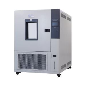 China High Accuracy Climate Test Chamber Balanced Temperature Controlled Chamber wholesale