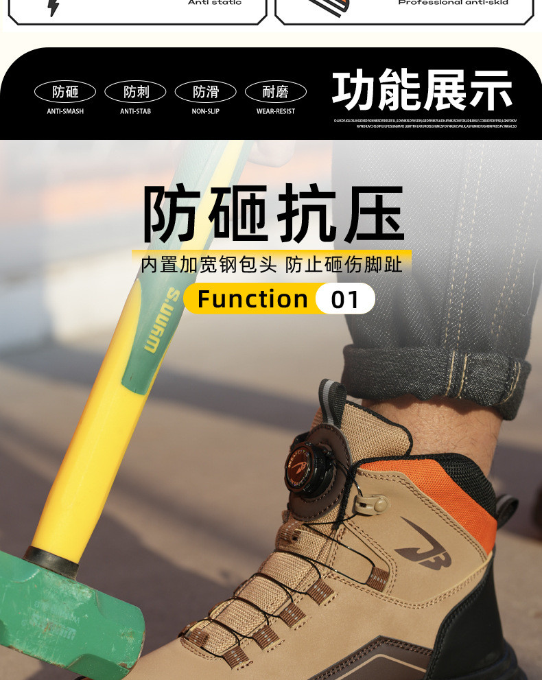 Microfiber Leather Safety Boots Black Safety Shoes Rubber Non-slip Work Shoes Security Work Boots