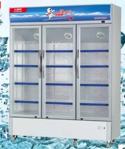 China 1053L Upright Display Freezer , 500W Stand Up Freezer wholesale