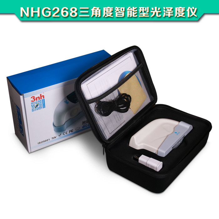 Portable Digital Gloss Meter NHG60 60° Gloss Test Instrument For Metal Leather Tile Fabric