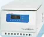 Automatic Uncovering Countertop Centrifuge , Hematocrit Centrifuge Machine