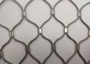China Knotted Flexible Stainless Steel Cable Netting AISI 316 18x18cm Opening wholesale