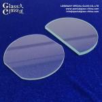 Heat-Resistant Borofloat Panel Glass for Industrial Settings
