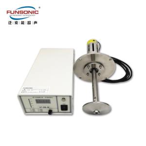 China Ultrasonic Atomization Metal Powder Technology 50Khz High Frequency Melt Metal Treatment wholesale