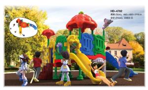 China 2017 Best Sale Giant Kids Playground Equipment Kids Playground Outdoor Equipment wholesale