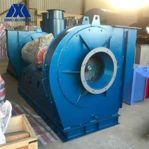 China Energy Efficiency Stainless Steel Centrifugal Blower Cement Exhaust Air Supply wholesale