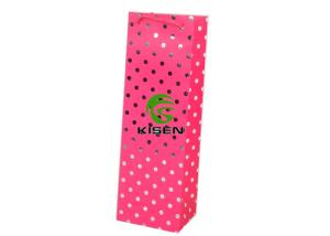 China Colored Wine Bottle Paper Bags Ivory Board Personalized Paper Wine Bags wholesale