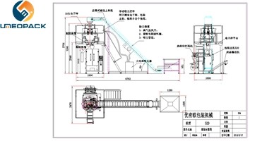 Automatic candy weighing plastic bag packing machine