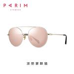 Grey Blue Gold Designer Polarized Sunglasses , Metal Polarized Sunglasses