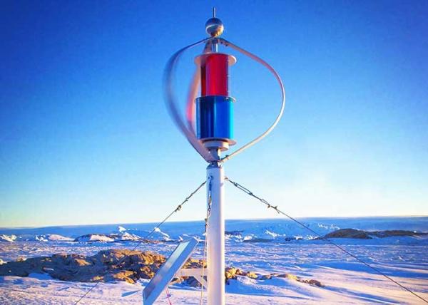 Industrial Maglev Vertical Axis Wind Turbine 500W 12V More Than 20 Years Design