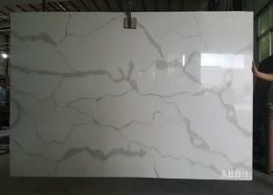 China QS107 Polished White Slab Artificial Calacatta Quartz Stone for Vanity countertop wholesale
