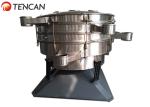 0.25KW 750r/Min Tumbler Screening Machine Round for Ultrafine Powder