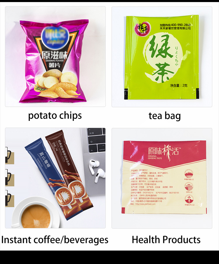 Modified Atmosphere Fruit Packaging Film - High Barrier MAP Freshness Preservation Film for Fruit Shelf Life Extension, FDA/EU Certified Multilayer