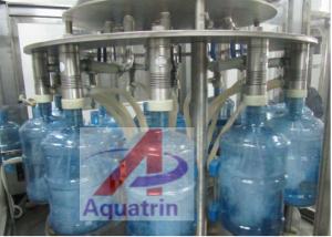 China 5 Gallon Water Filling Machine wholesale