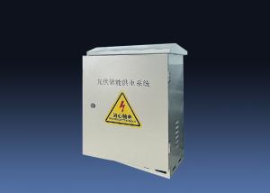 China 8-10 Years Design Life Lithium Iron Solar Battery Li Ion Battery For Solar Energy Storage wholesale