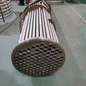 China manufacturer ASTM B265GR1 GR2 Titanium Heat Exchanger Tube Sheet wholesale