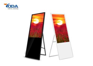 China Double Sided Digital Advertising Display , Electronic Display Board With Battery wholesale