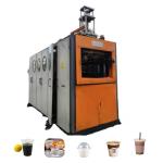 Cup And Bowl Cover Forming Fully Automatic Blister Machine High Efficiency
