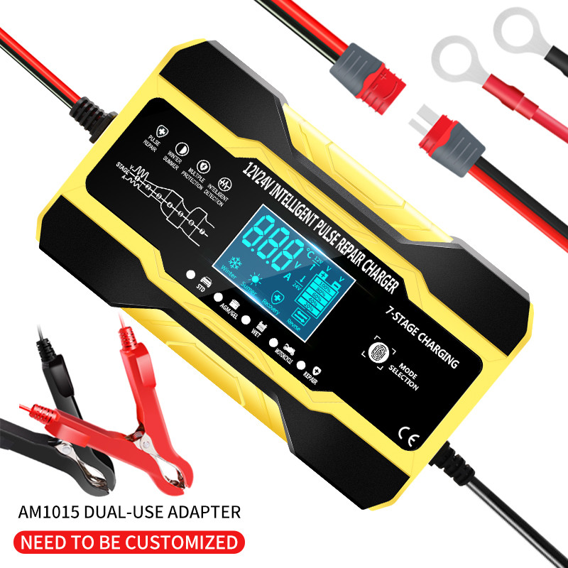12V 24V 15A 7 Stage Intelligent Pulse Charger For Lead Acid Battery
