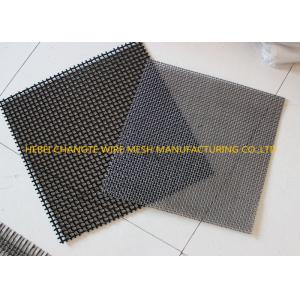 China 10mm Non Slip Woven Vibrating Lock Crimp Wire Mesh wholesale