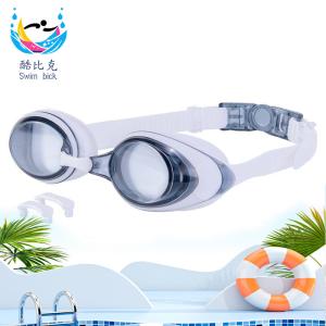 Customizable Adult Swimming Goggles Fashion HD Myopia Swimming Glasses