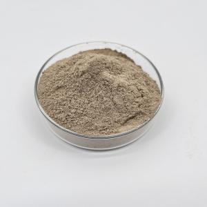 China Brown Waste Water Treatment Bacterial For Industrial Applications wholesale