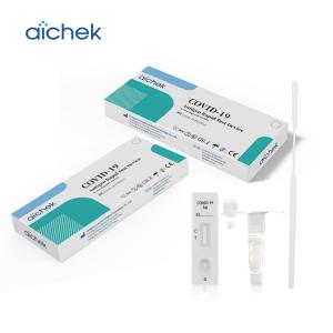 China OEM Nasopharyngeal Swab Antigen Test 25pcs High Sensitivity Rapid Test wholesale