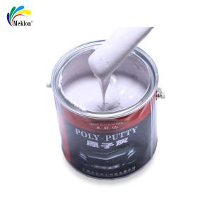China Wholesale Professional-Grade Car Polyester Putty For Stable And Durable Repair Results wholesale
