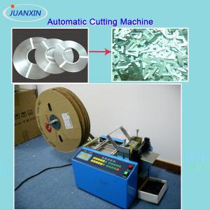 China Automatic Nickel Tabs/Strip Cutting Machine wholesale