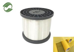 China 100% PP Synthetic Monofilament Yarn 10um 200um 60um 100um 600um wholesale