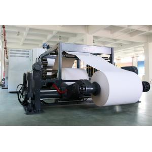 China Paper Cutting Machine Synchronize-fly Sheeter Paper Reel To Sheet Cutting Machine wholesale