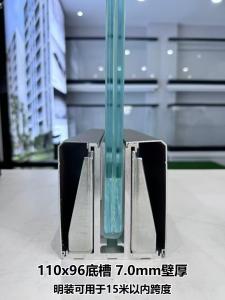 China U Channel Aluminium Framed Glass Balustrade For Balcony wholesale