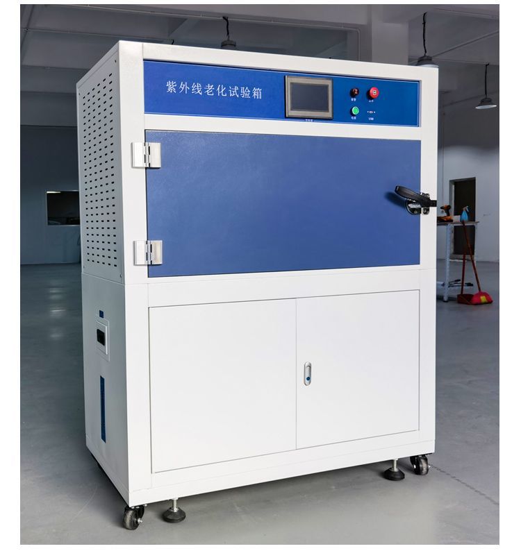 Manufacturer Supply UV Accelerated Aging Weathering Testing Machine