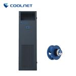 Large Data Center 15000W Coolnet PAC Precision Air Conditioning Units